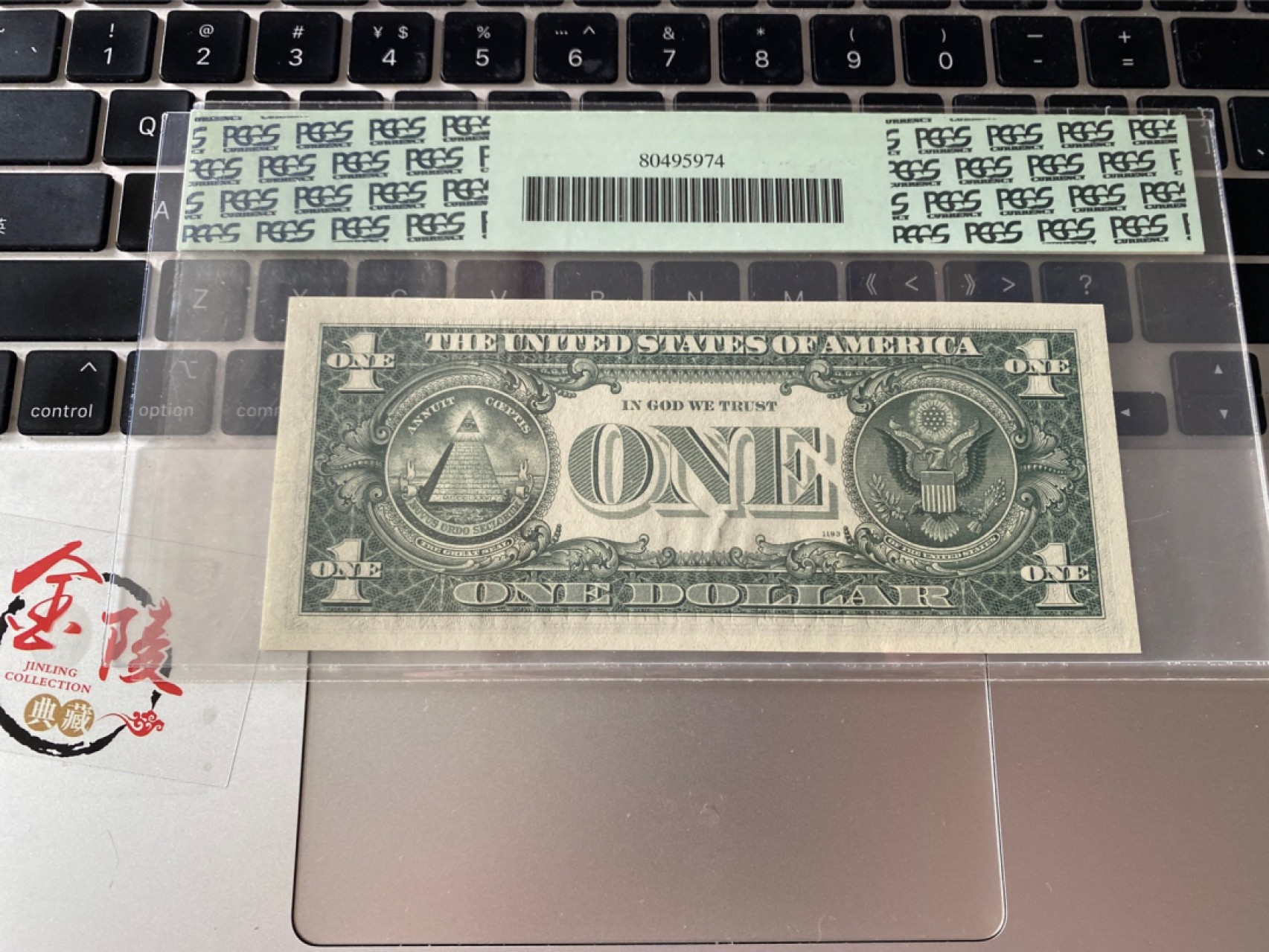 收藏联盟Quantum Auction 第172期拍卖 今晚七点 风口品种 民国高分不容错过 1969年美国1元 司库长亲笔签名 PCGS65PPQ