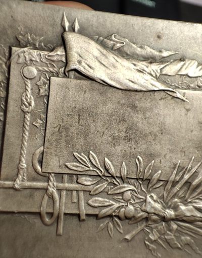 gush小明220705 法国罗讷河口总理事会镀银铜章