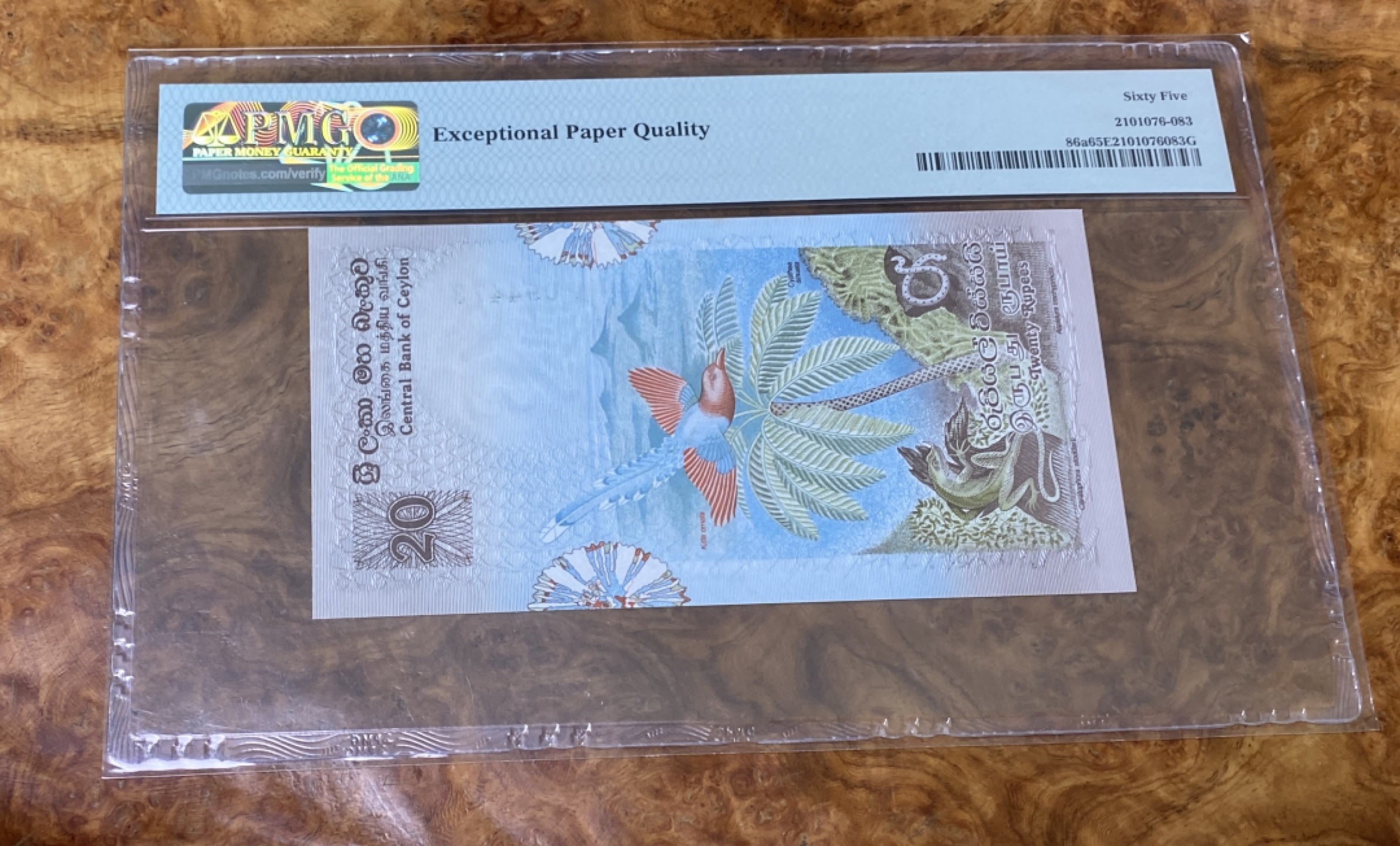 Chase Auction 第15期 - - 民国钞，外钞高分场（2022最后一期） 1979年斯里兰卡20卢比，PMG65分！