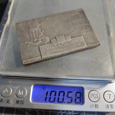 gush小明220705 法国罗讷河口总理事会镀银铜章