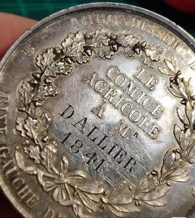 gush小明220705 法国教育1841银章 巴黎造币厂