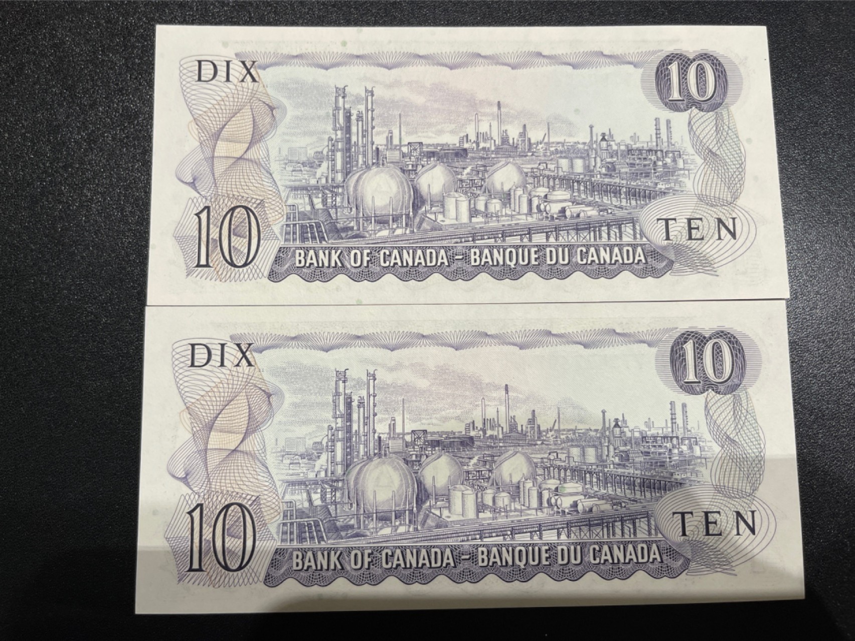 《外钞收藏家》第一百八十六期 1971年加拿大10加元 AU品相 两张一起