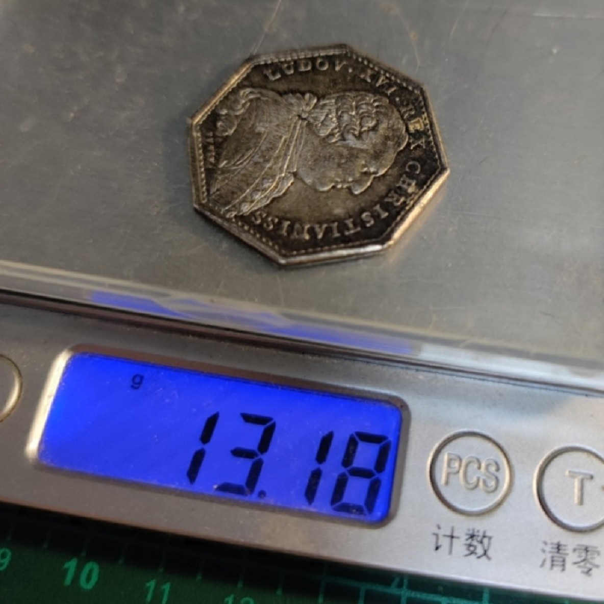 gush小明220705 法国八角银章路易十六1780年