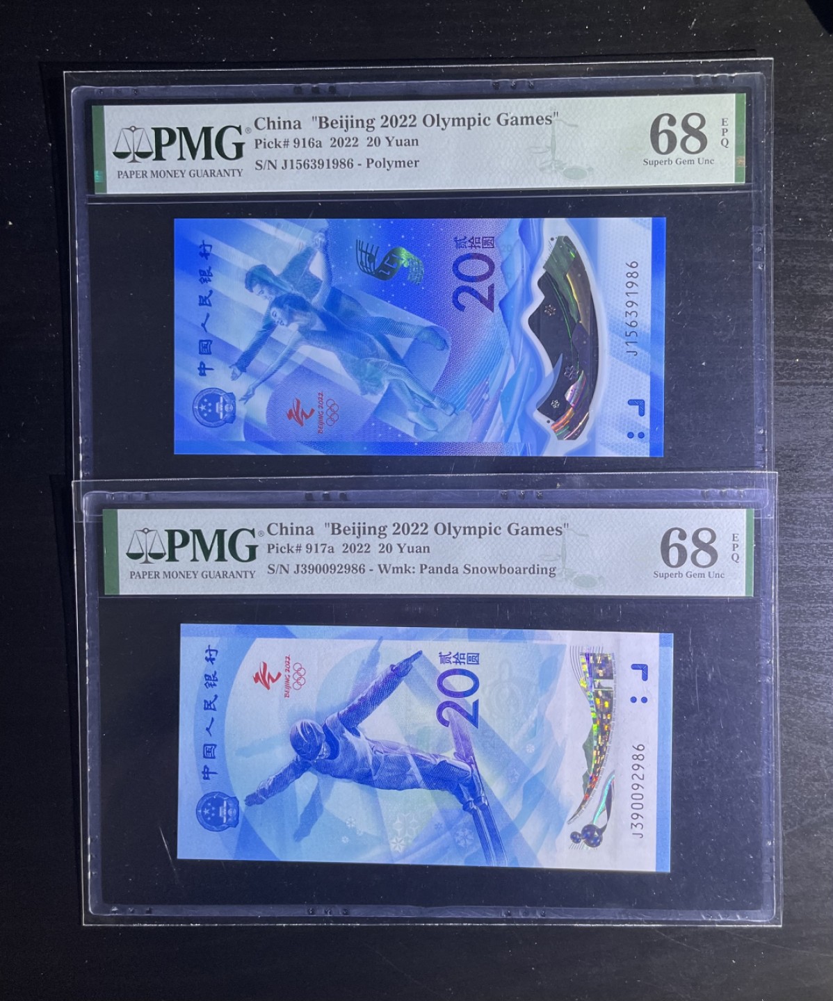 【丑猫0709】今晚7点整 冬奥986尾3同一对(高分无47)