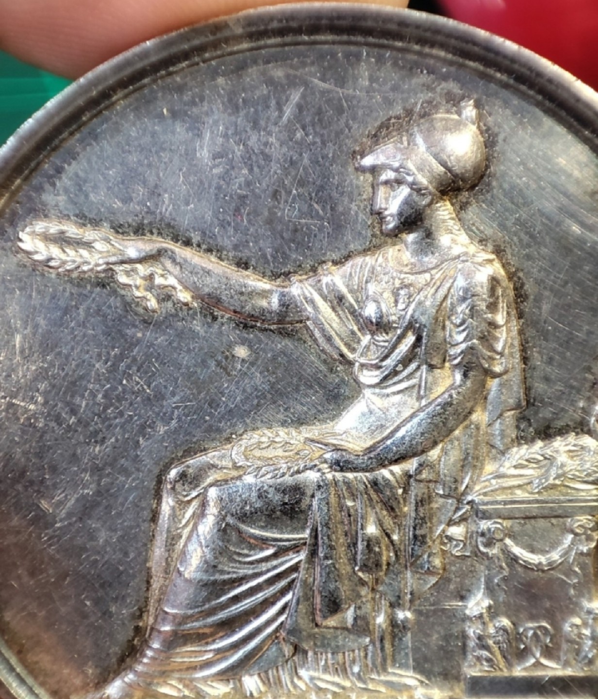 gush小明220705 法国教育1841银章 巴黎造币厂