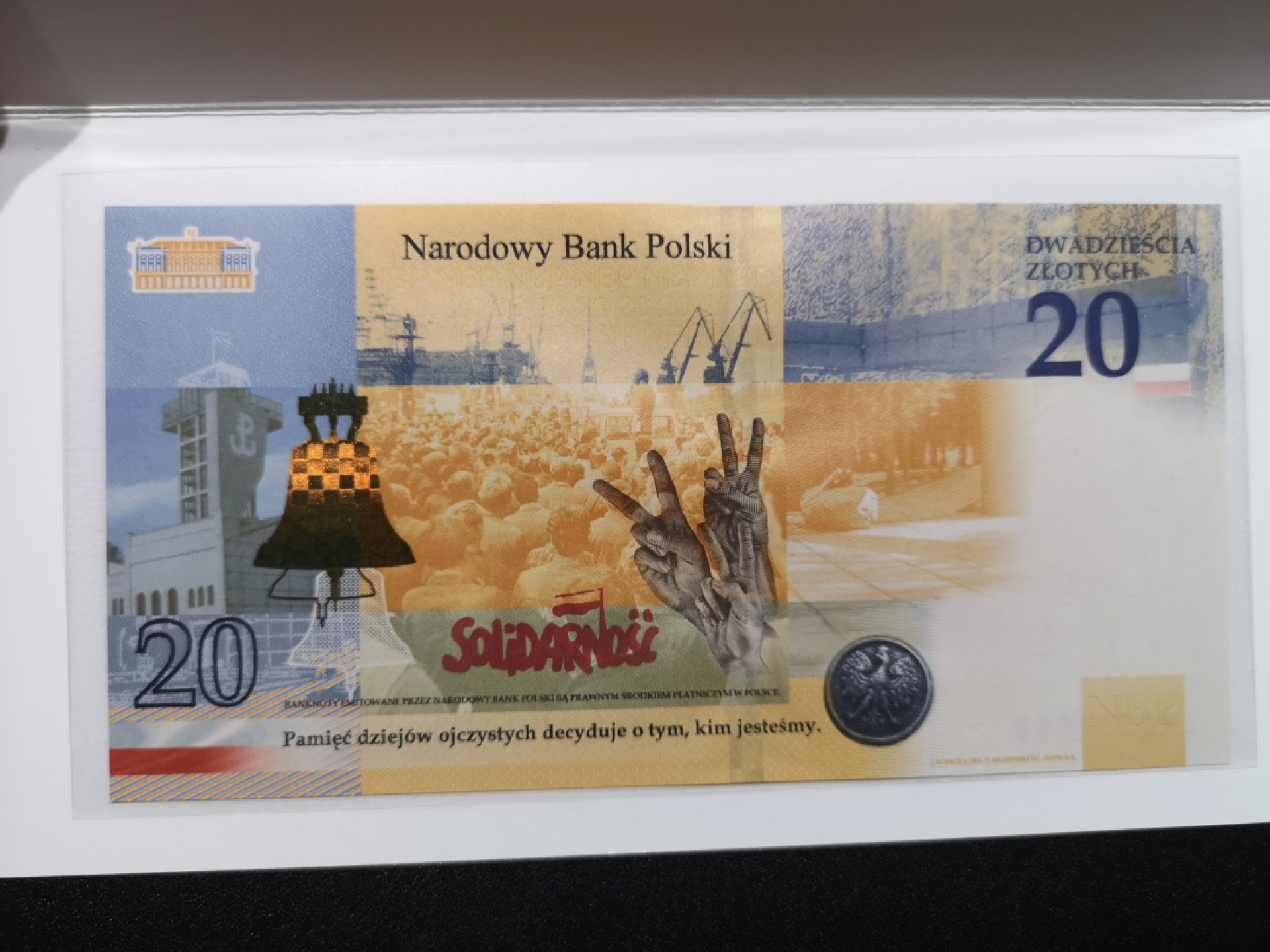 《外钞收藏家》第一百八十六期 2021年波兰20 纪念钞 全新UNC