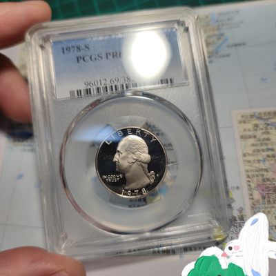 gush小明0701 - PCGS69分精制华盛顿1978非银