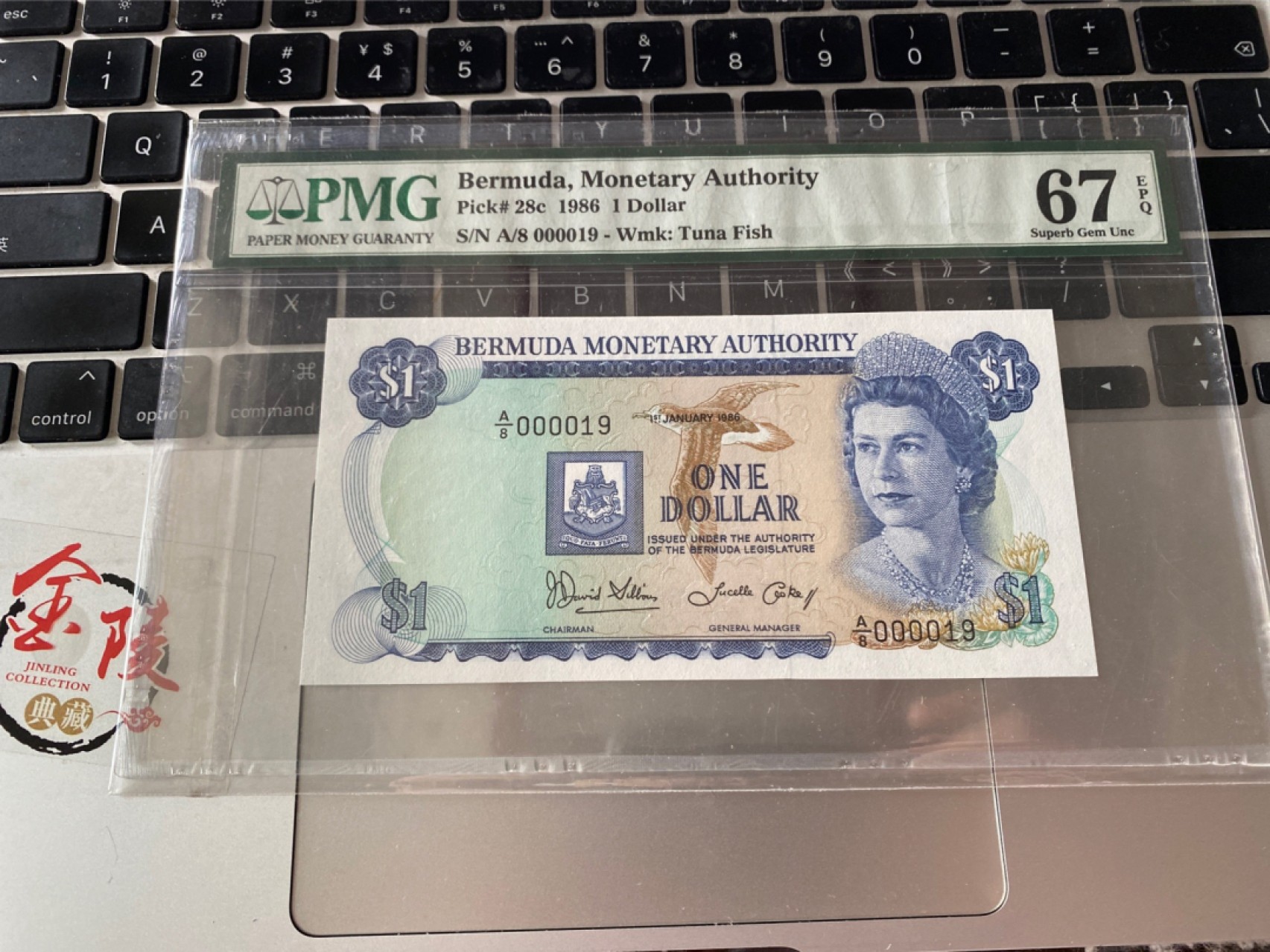 收藏联盟Quantum Auction 第172期拍卖 今晚七点 风口品种 民国高分不容错过 1986年百慕大群岛1元 女王钞19小号 PMG67E