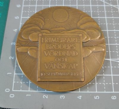 gush小明220705 瑞典1932共济会纪念铜章