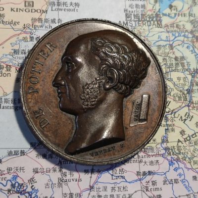 gush小明0701 - 比利时1830波特纪念铜章 很厚实，超高浮雕，品相不错