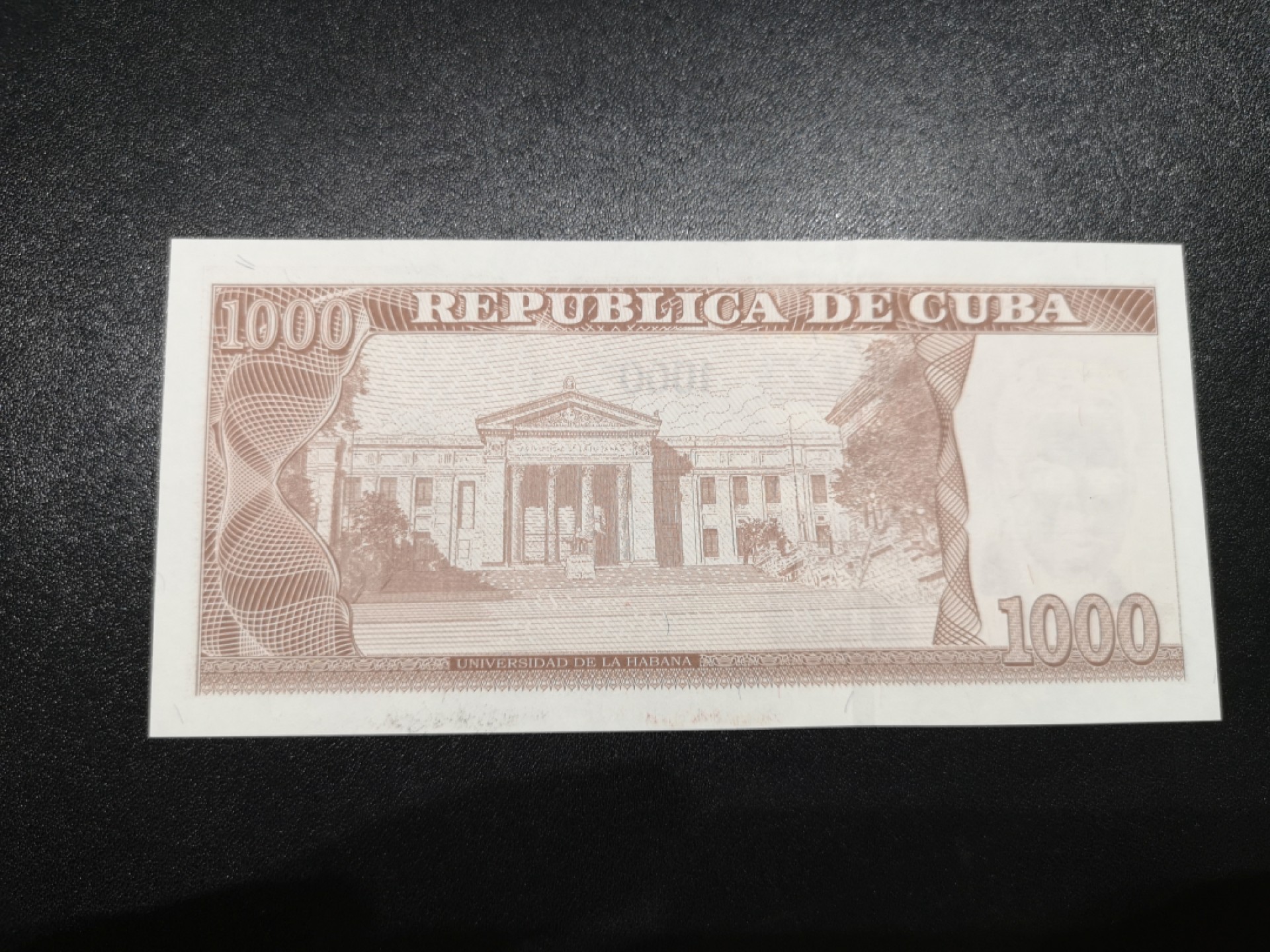 《外钞收藏家》第一百八十六期 2021年古巴1000 全新UNC