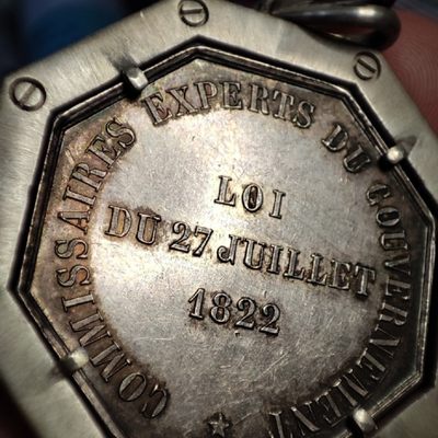 gush小明220705 法国八角银章吊坠商业保护神墨丘利 925银手工镶嵌