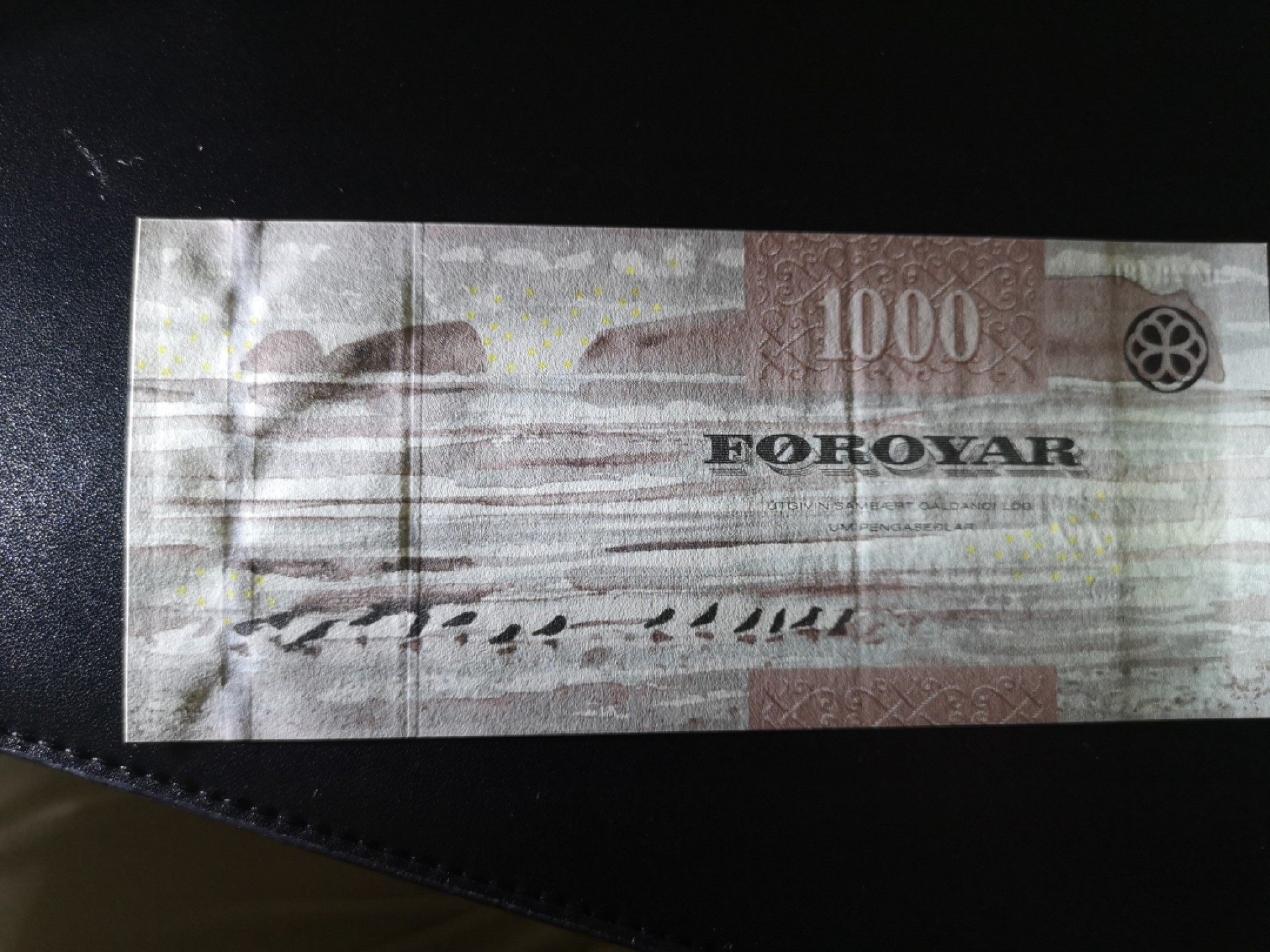 《外钞收藏家》第一百八十六期 法罗群岛1000克朗 AU品相