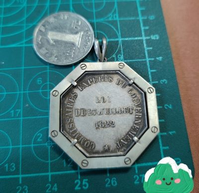 gush小明220705 法国八角银章吊坠商业保护神墨丘利 925银手工镶嵌