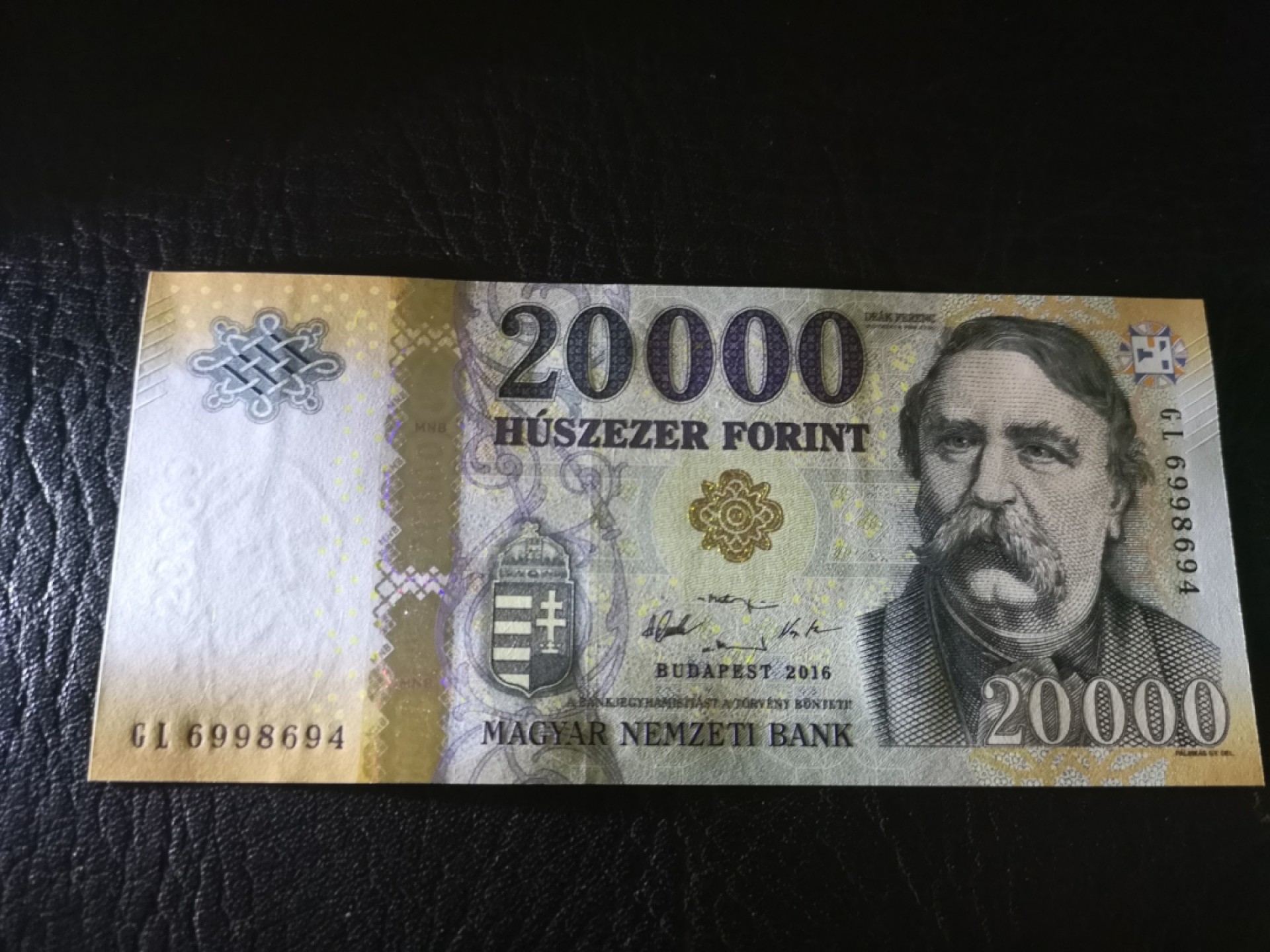《外钞收藏家》第一百八十六期 2016年匈牙利20000福林 全新UNC