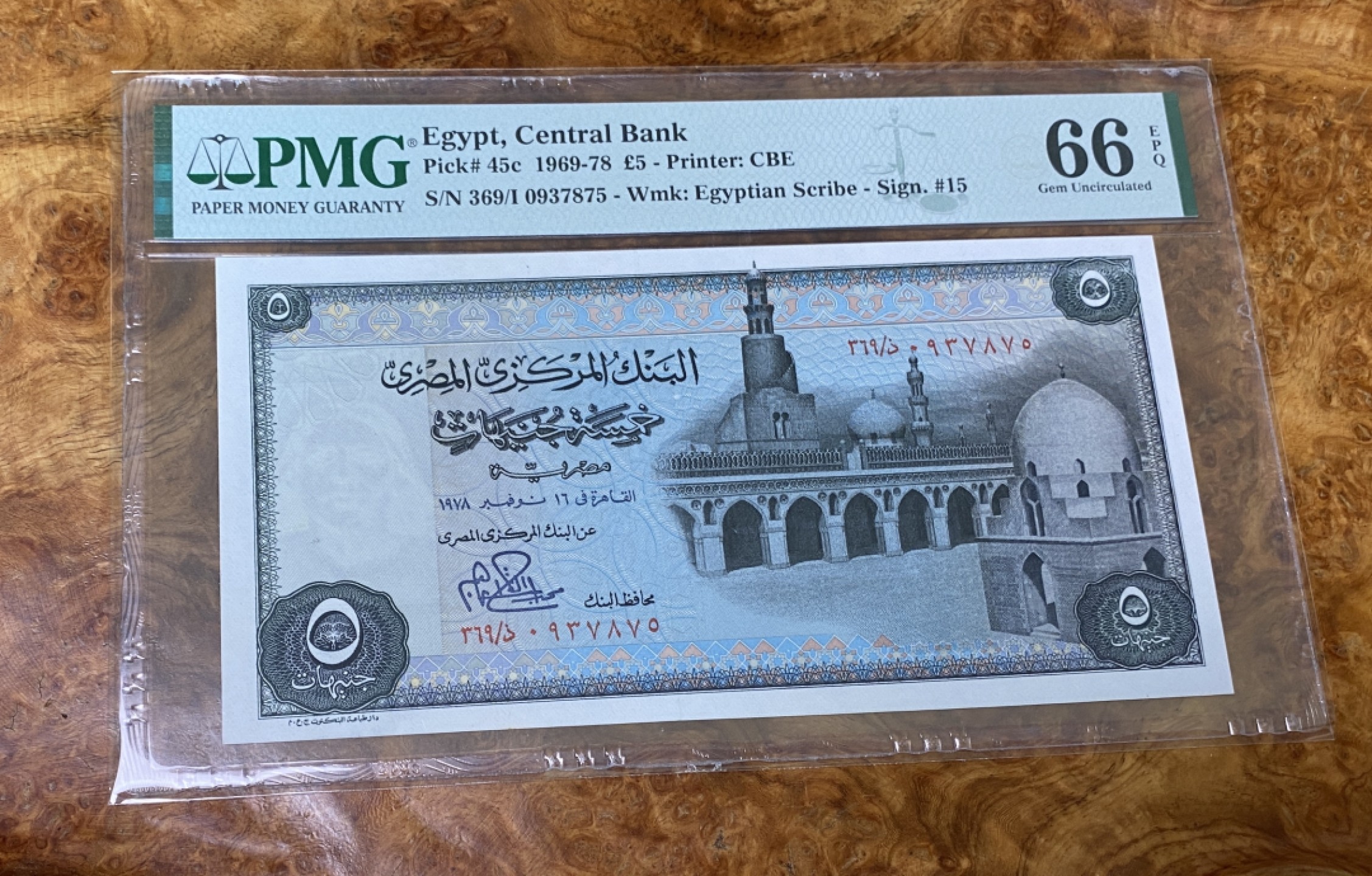 Chase Auction 第15期 - - 民国钞，外钞高分场（2022最后一期） 1969年埃及5镑，PMG66分！大票副！