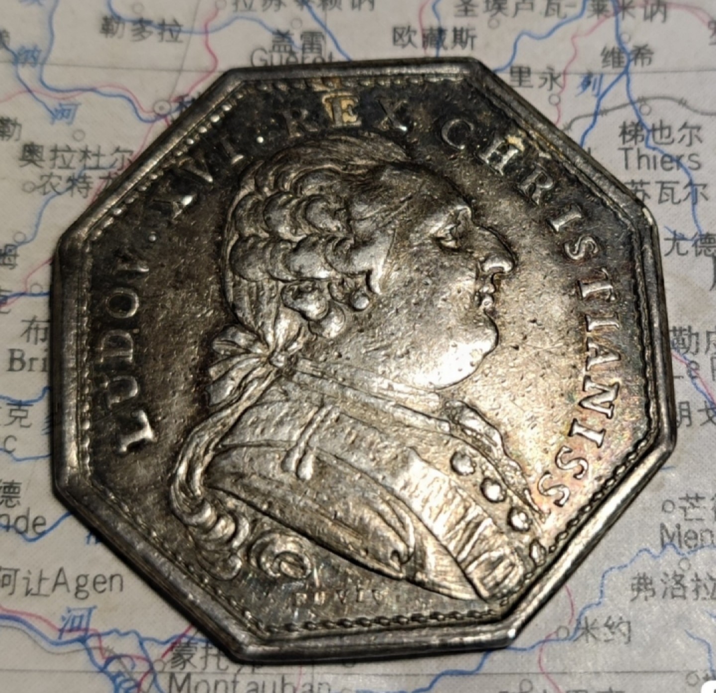 gush小明220705 法国路易十六八角银章1785年