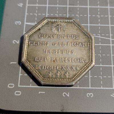 gush小明220705 法国路易十六八角银章1785年