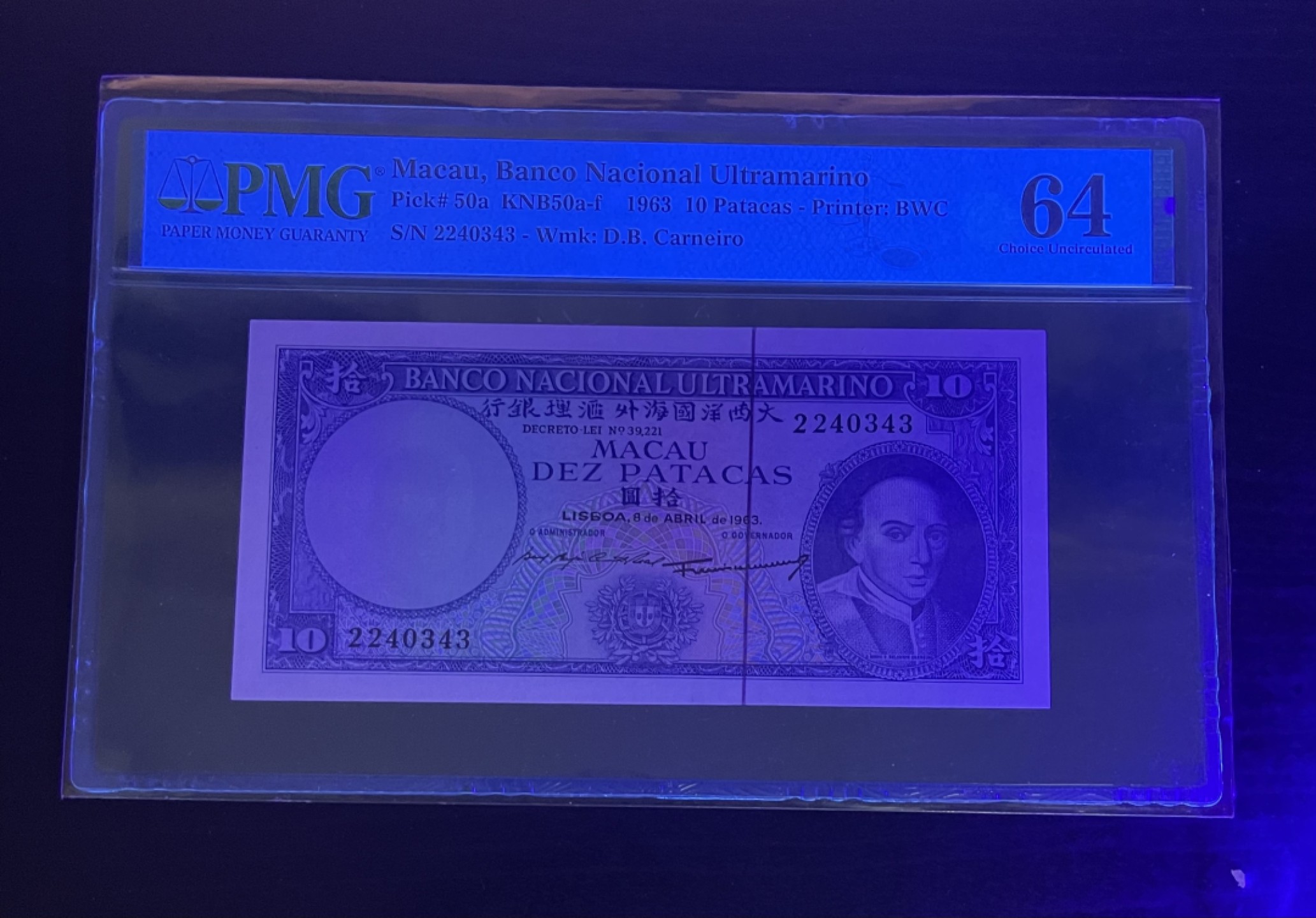 【丑猫0709】今晚7点整 63年澳门10葡币