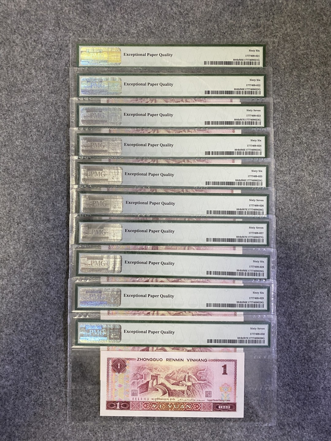 【华誉王者】2054期拍卖 801金龙王标十 PMG66E-67E BT 27359521-30