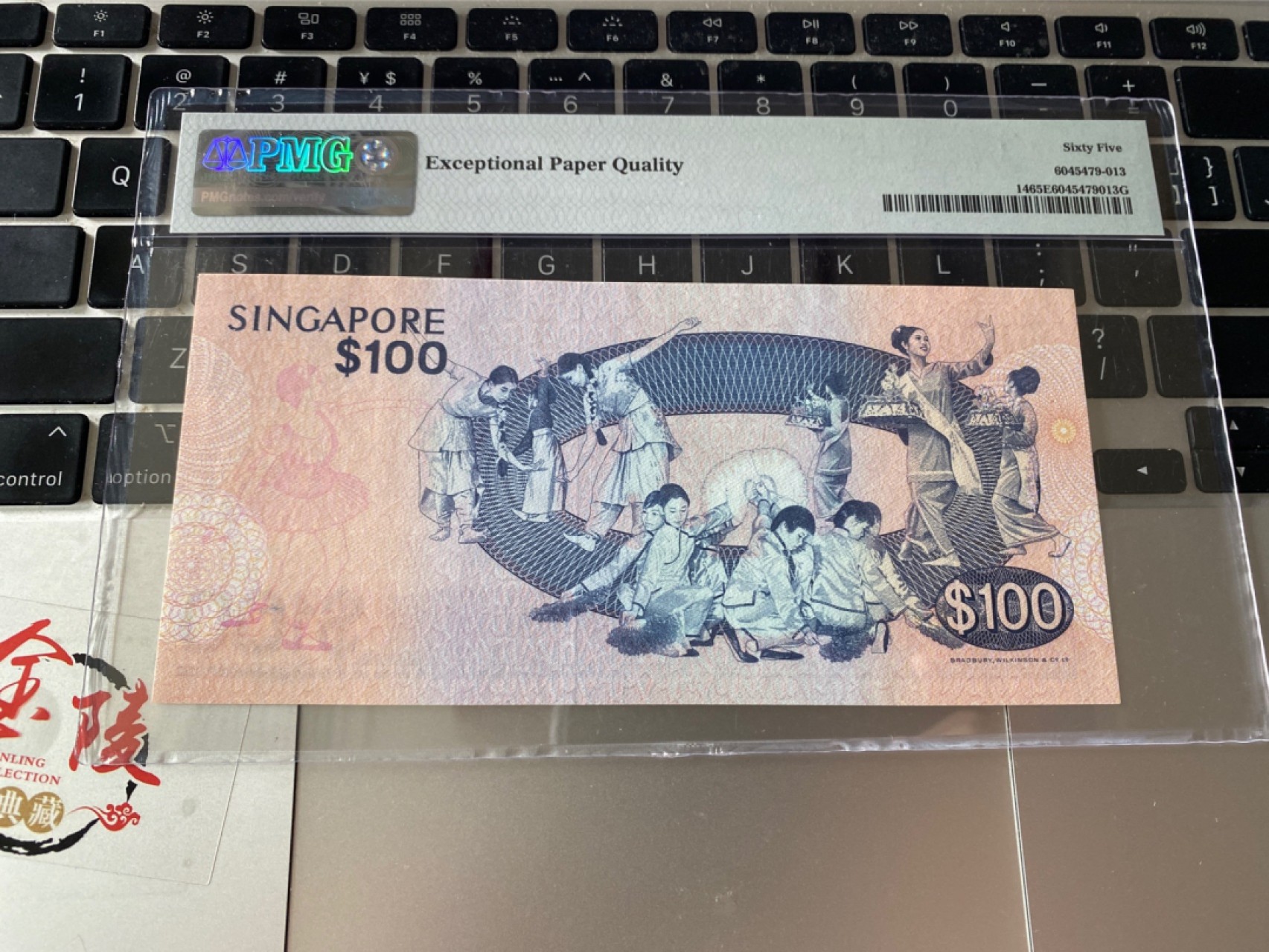 收藏联盟Quantum Auction 第172期拍卖 今晚七点 风口品种 民国高分不容错过 1977年新加坡鸟版100元 PMG65E全无3457号码129数三组合靓号