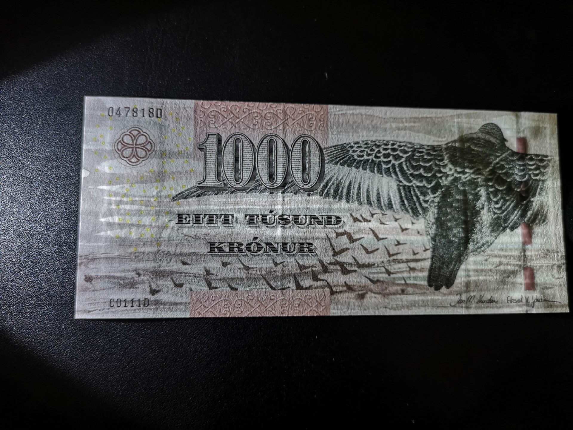 《外钞收藏家》第一百八十六期 法罗群岛1000克朗 AU品相