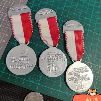 gush小明220705 瑞士射击节奖章三枚一起