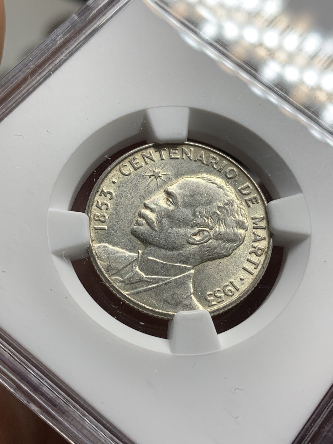 《竞宝斋》西.葡及其殖民地国家专场-第70场（全场不限金额包邮） NGC-MS62 古巴 1953年 纪念马丁诞辰百年 25分银币 原光好品