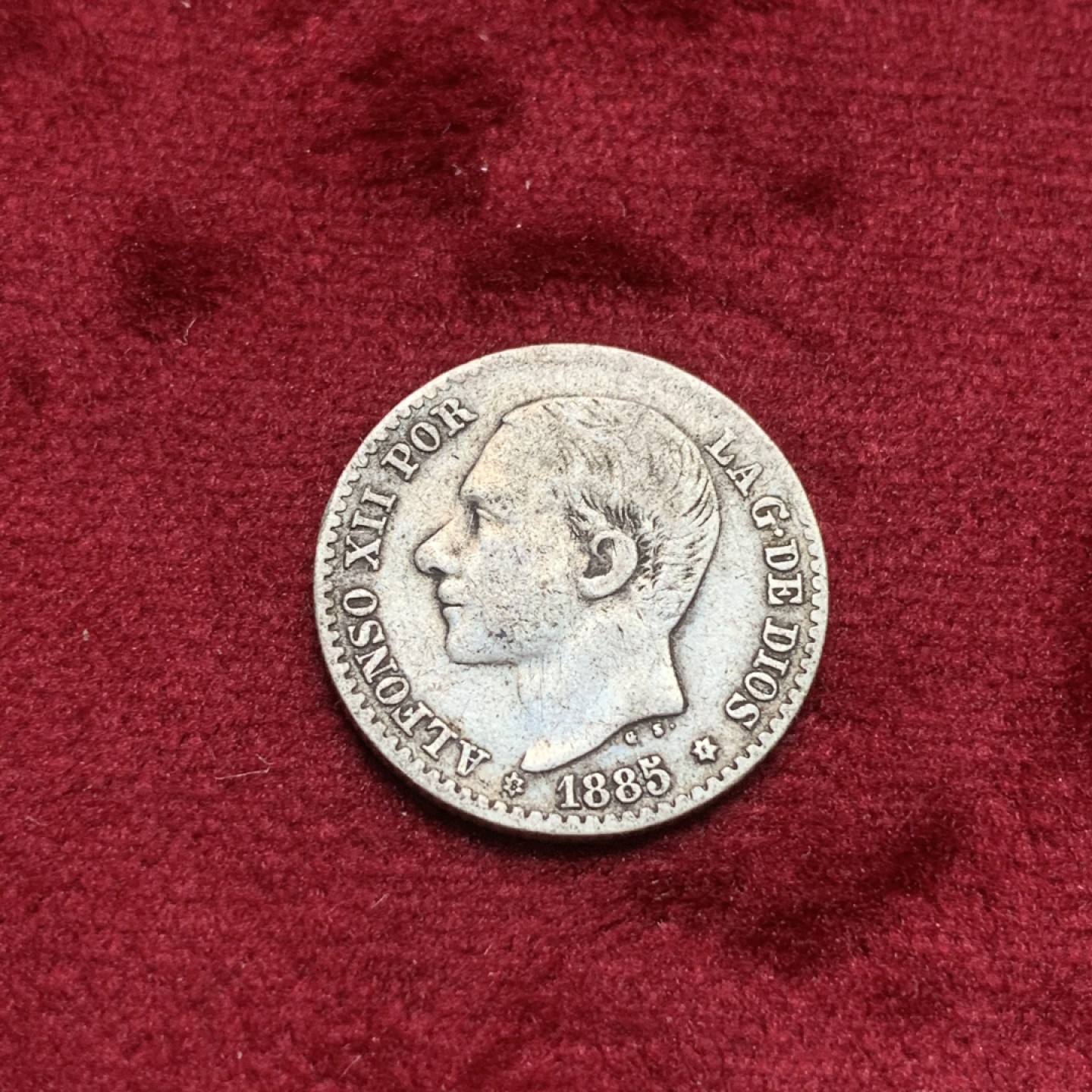 《竞宝斋》西.葡及其殖民地国家专场-第70场（全场不限金额包邮） 西班牙 1885年 阿方索十二世 50分 银币 获得 难度比5比塞塔 银币 难很多