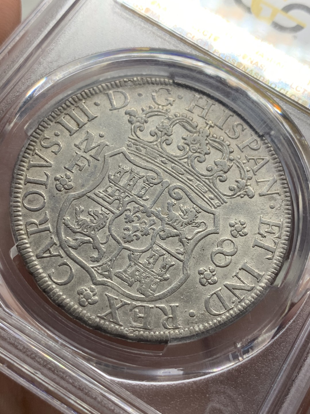 《竞宝斋》西.葡及其殖民地国家专场-第70场（全场不限金额包邮） PCGS-AU55 墨西哥地球双柱大银币 1769年版  酱油包浆 水波清晰 非常难得