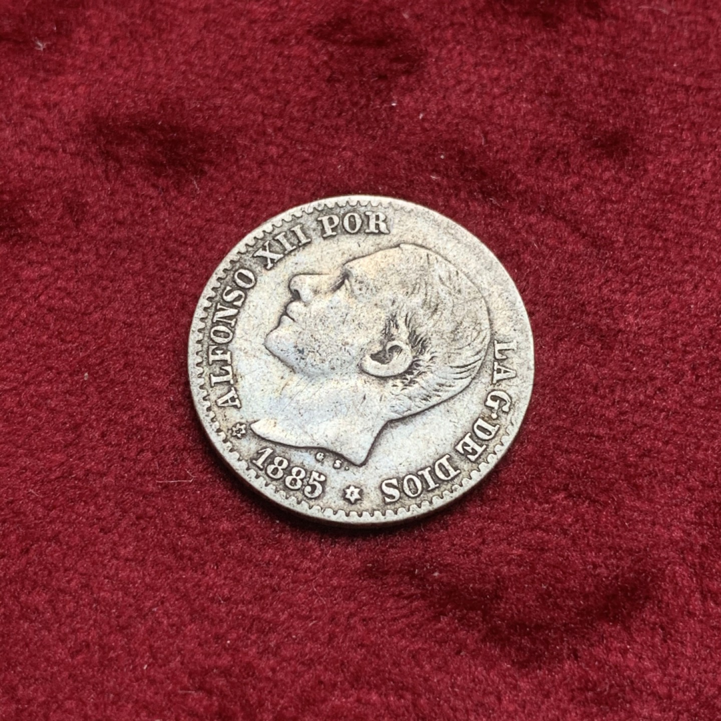《竞宝斋》西.葡及其殖民地国家专场-第70场（全场不限金额包邮） 西班牙 1885年 阿方索十二世 50分 银币 获得 难度比5比塞塔 银币 难很多