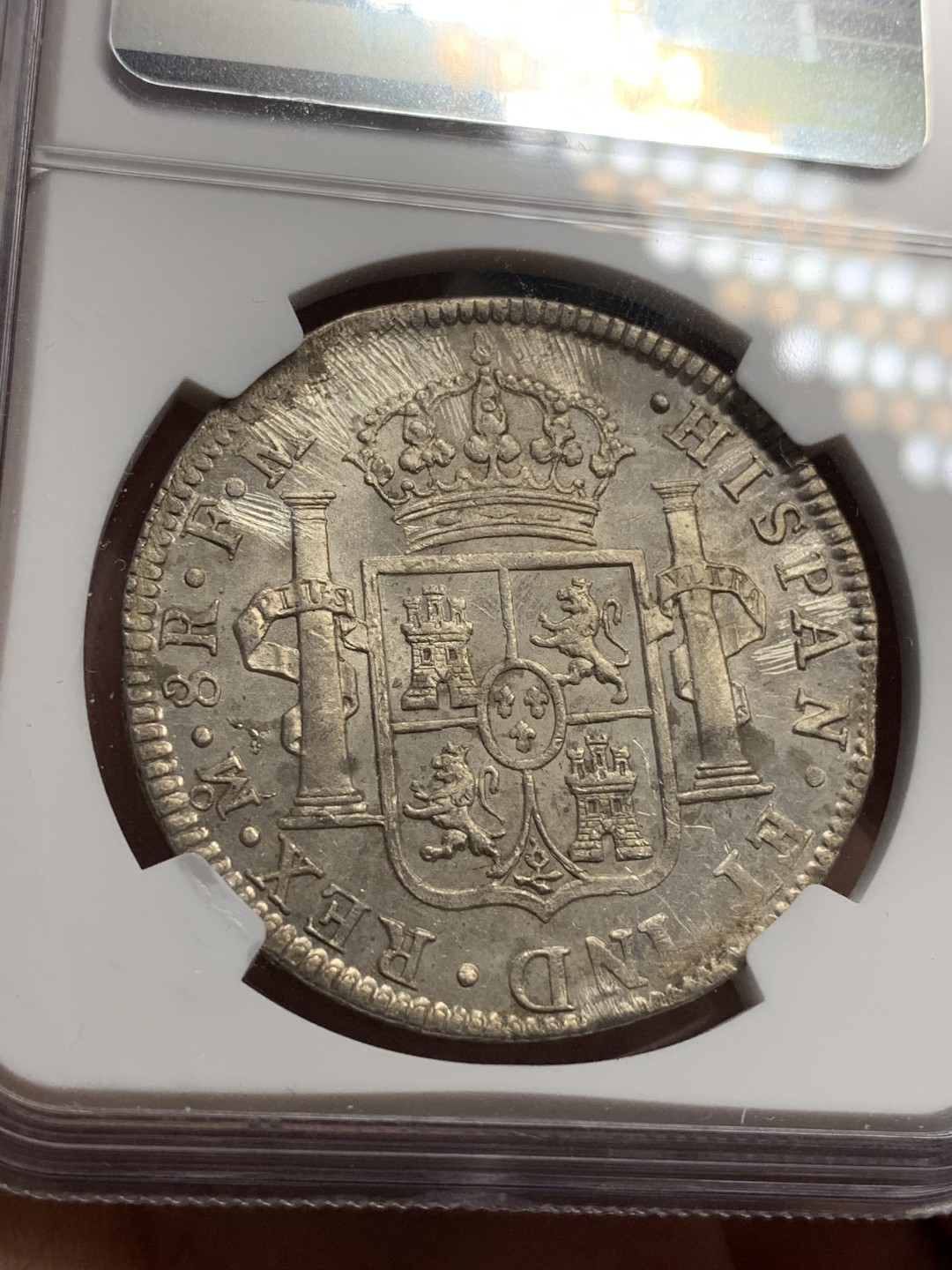 《竞宝斋》西.葡及其殖民地国家专场-第70场（全场不限金额包邮） NGC-UNCD  墨西哥 卡洛斯四世 1797年 8里亚尔大银币  打制好 性价比高