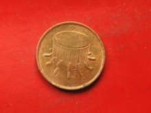 马来西亚1995年1分 UNC - 马来西亚1995年1分 UNC