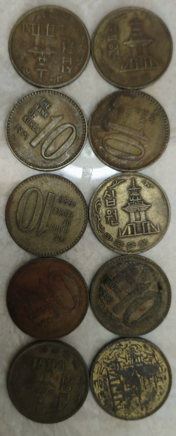 泡泡堂第十四期   世界硬币专场 韩国老版一元十个