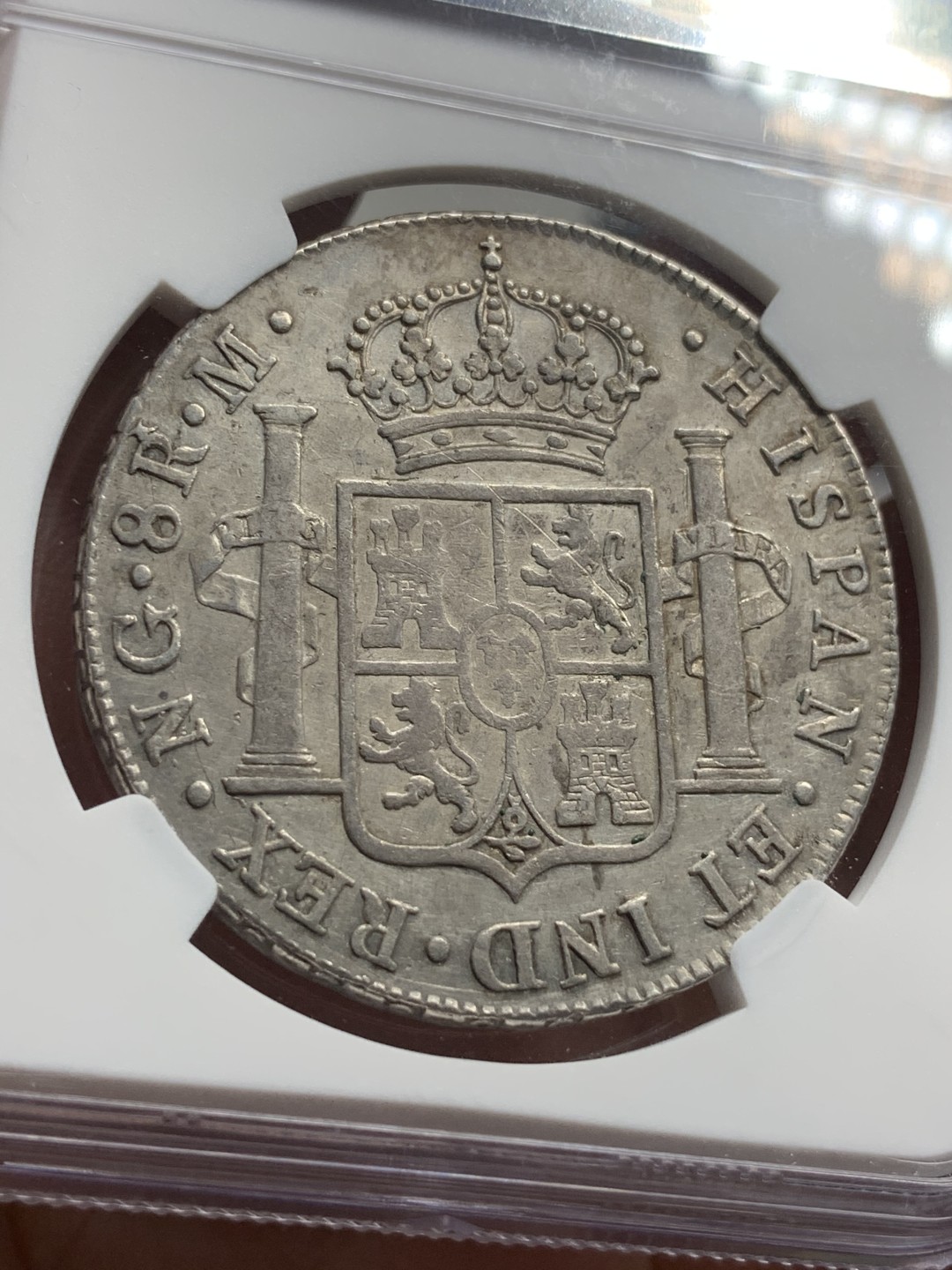 《竞宝斋》西.葡及其殖民地国家专场-第70场（全场不限金额包邮） NGC-AUD 危地马拉 双柱大银币 费迪南七世 1818年 细节不错吉祥年份  少见小厂