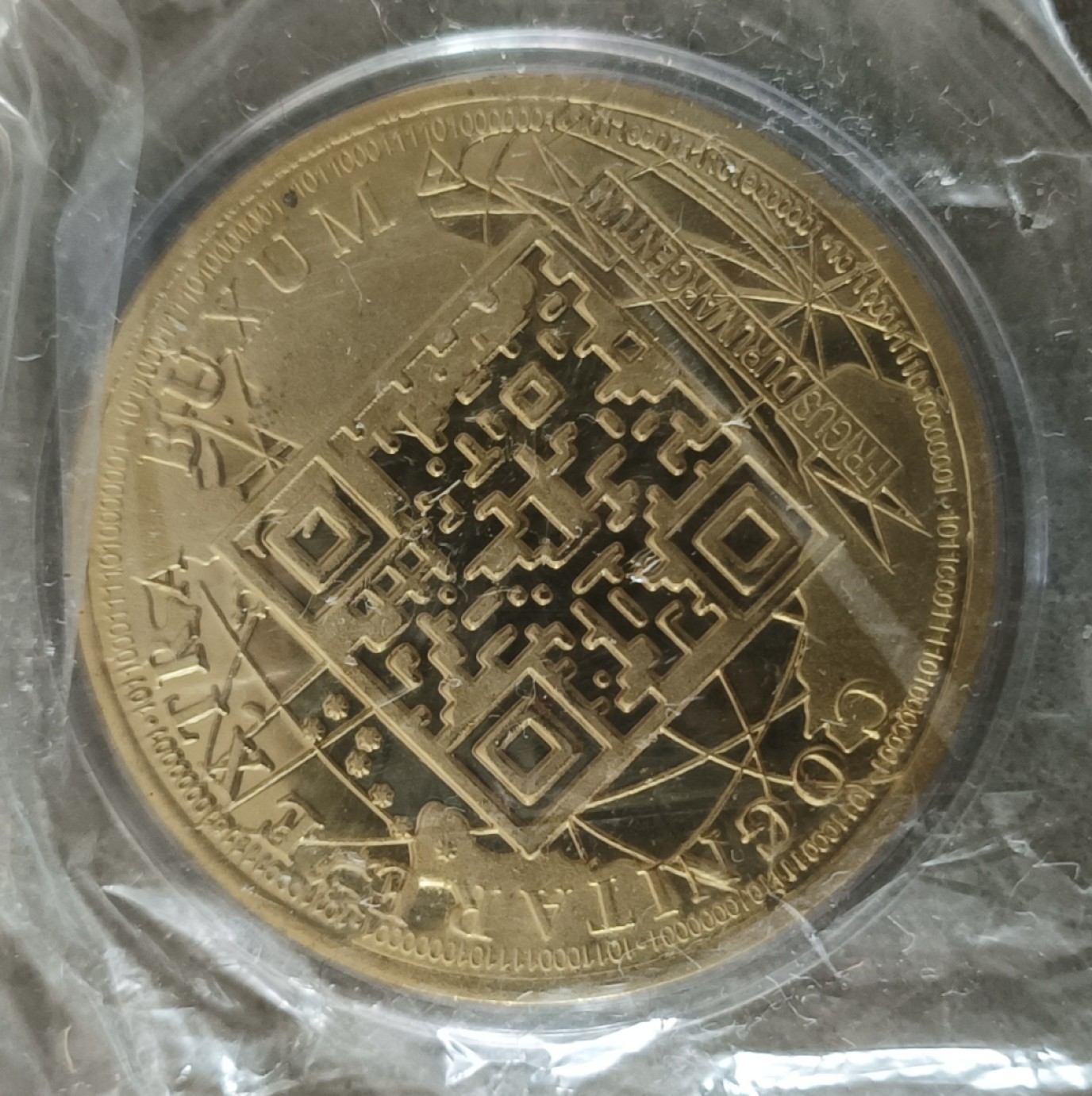 泡泡堂第十四期   世界硬币专场 纪念章二