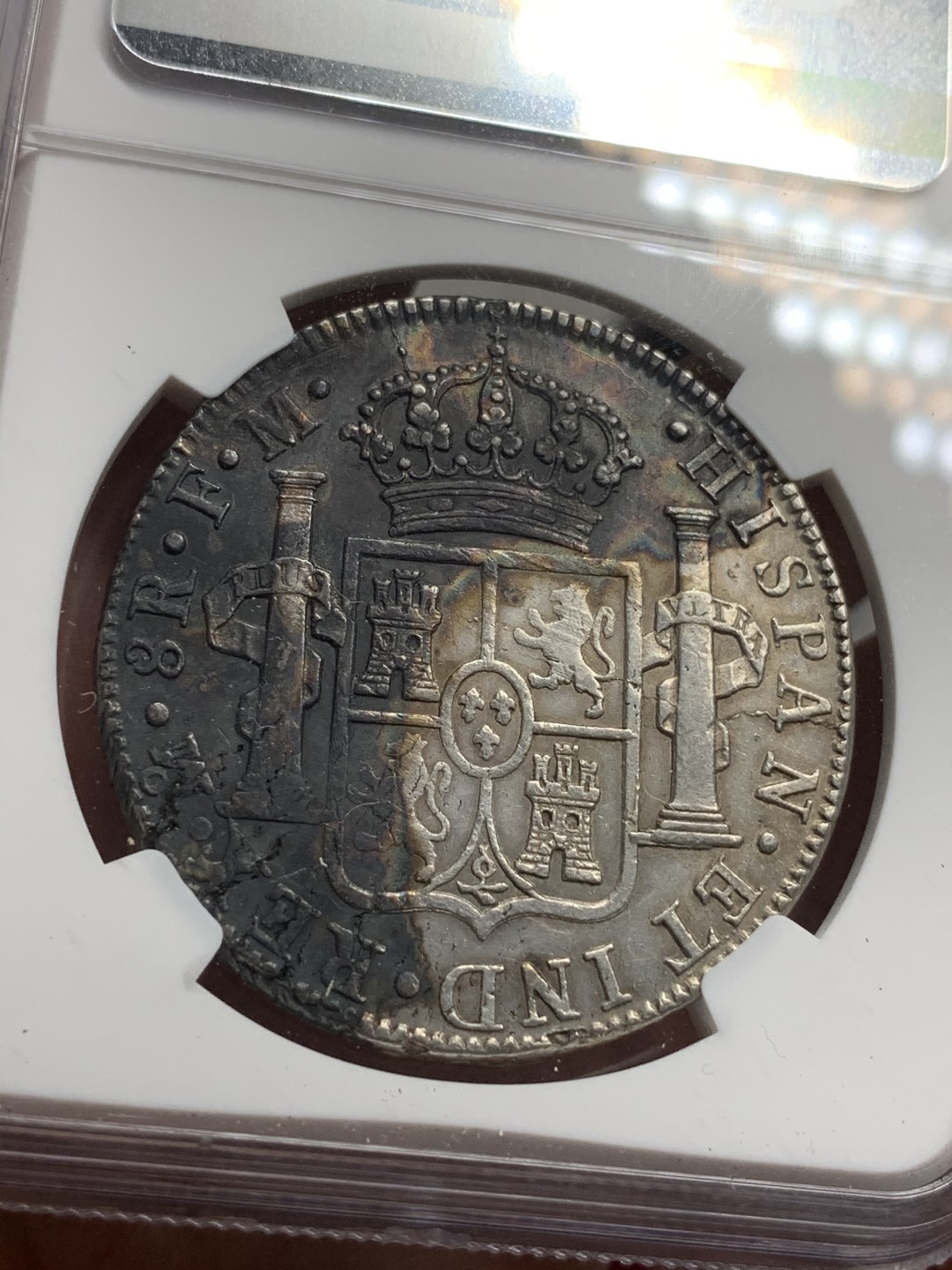 《竞宝斋》西.葡及其殖民地国家专场-第70场（全场不限金额包邮） NGC-AUD 墨西哥 1786年 卡洛斯三世双柱8R大银币 无戳美品