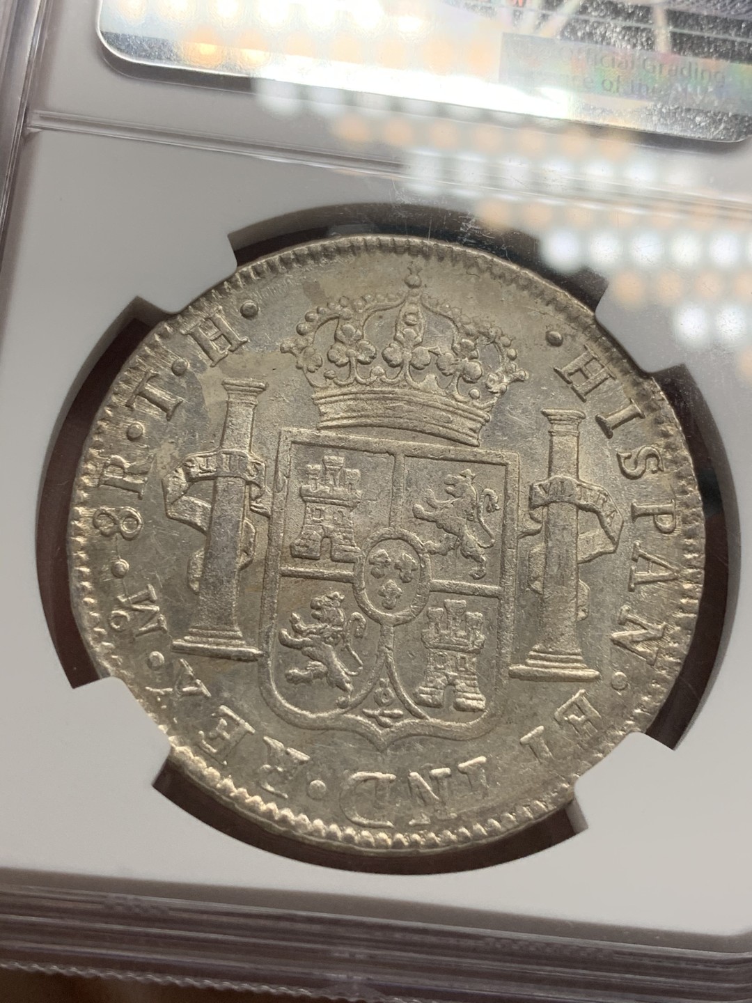 《竞宝斋》西.葡及其殖民地国家专场-第70场（全场不限金额包邮） NGC-MS60 墨西哥 费迪南七世 1808年 8里亚尔大银币 过渡年份 不是卡洛斯四世的1808 比较难得 