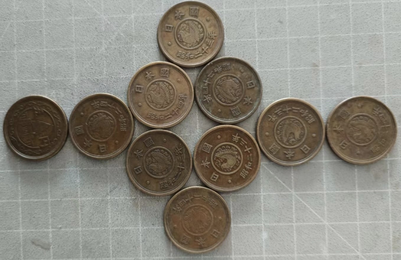 泡泡堂第十四期   世界硬币专场 日本二战五元十个