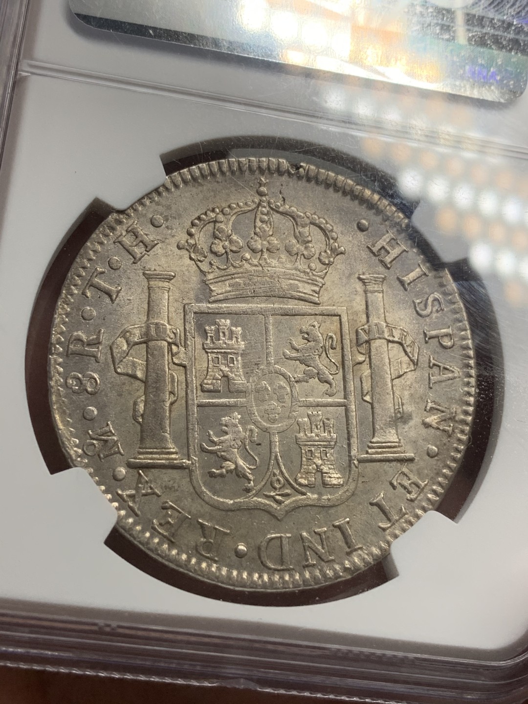 《竞宝斋》西.葡及其殖民地国家专场-第70场（全场不限金额包邮） NGC-AU58 墨西哥双柱 卡洛斯四世 1807年 8R大银币 打制细节不错