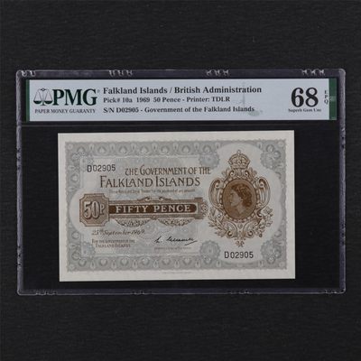 【亘邦集藏】第117期 - 1969年 福克兰群岛50便士PMG 68EPQ  D02905
