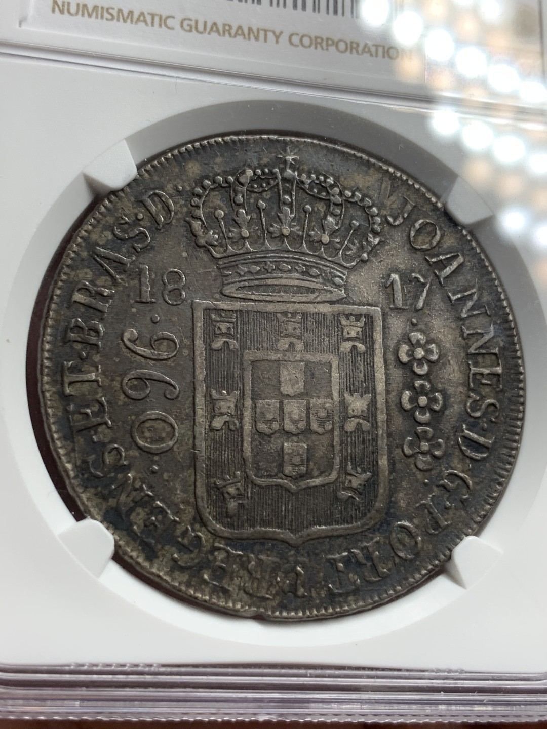 《竞宝斋》西.葡及其殖民地国家专场-第70场（全场不限金额包邮） NGC-XF45 葡属巴西 1817年 960瑞斯 银币 老包浆 味道不错 近期热门品种