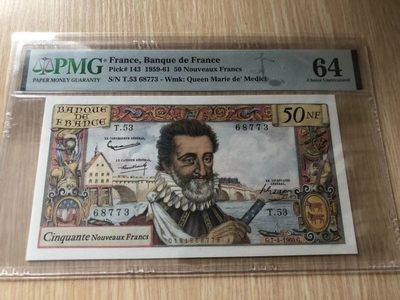 【Blue Auction】✨世界纸币精拍第199期  -  法国 1959-61年50新法郎 PMG64 亨利四世 经典品种 精美
