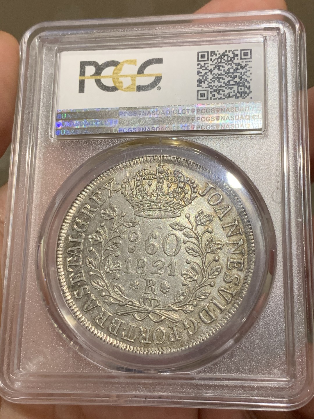 《竞宝斋》西.葡及其殖民地国家专场-第70场（全场不限金额包邮） PCGS AU55 巴西1821年大皇冠地球 960R银币状态很好有加分潜力