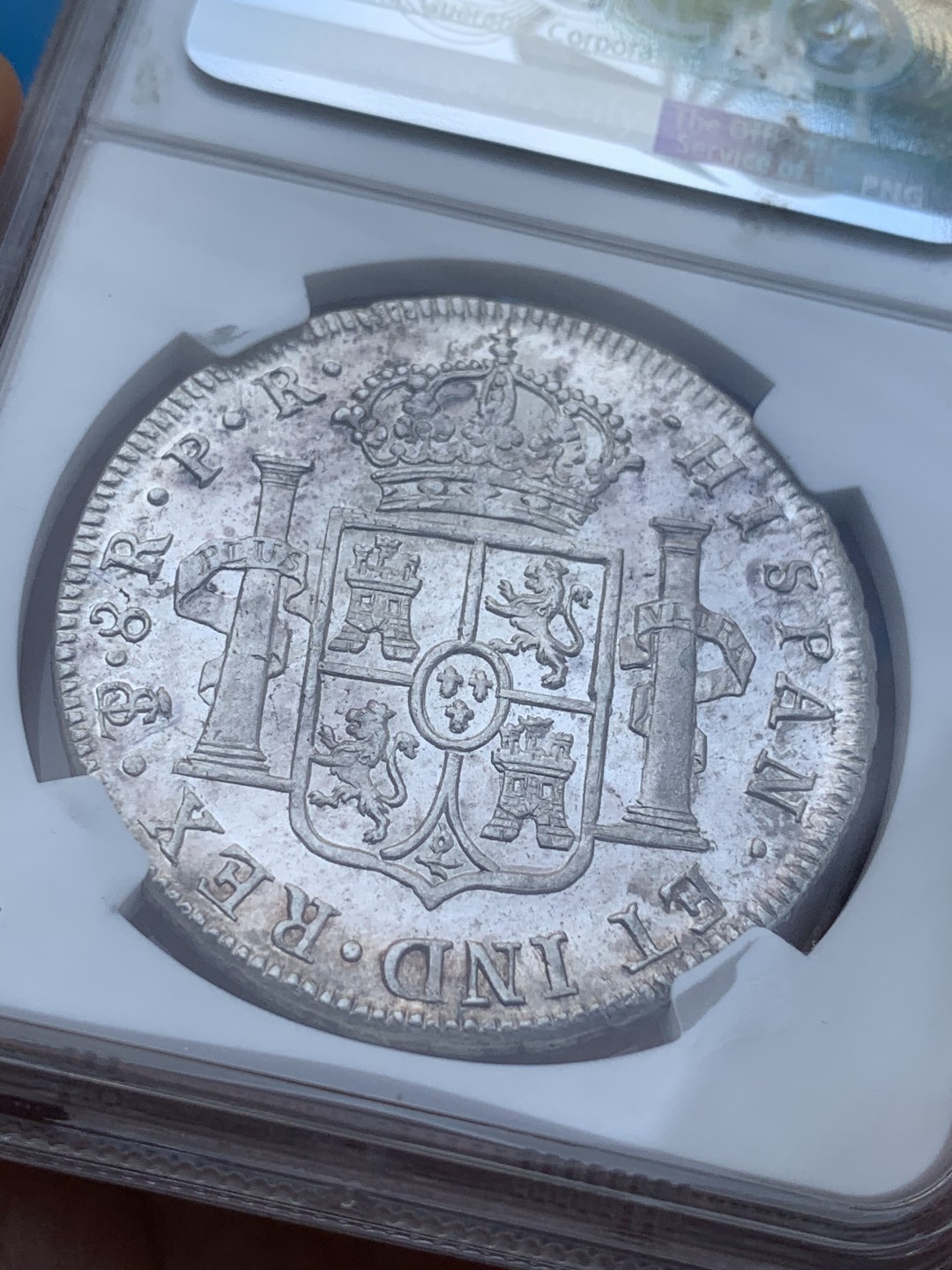 《竞宝斋》西.葡及其殖民地国家专场-第70场（全场不限金额包邮） 唯一冠军分 NGC-MS64 玻利维亚  卡洛斯三世 1777年 8里亚尔银币 top顶级收藏