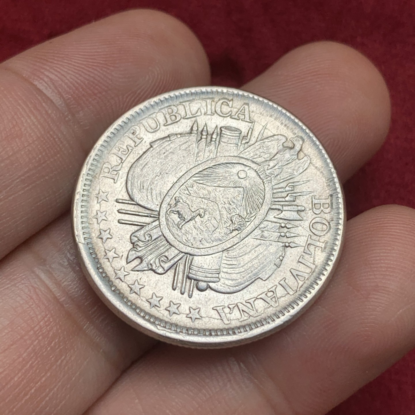 《竞宝斋》西.葡及其殖民地国家专场-第70场（全场不限金额包邮） 玻利维亚 1893年 50分 半元型银币 底板光洁 打制清晰 图中羊驼的磨损都非常的小 难得