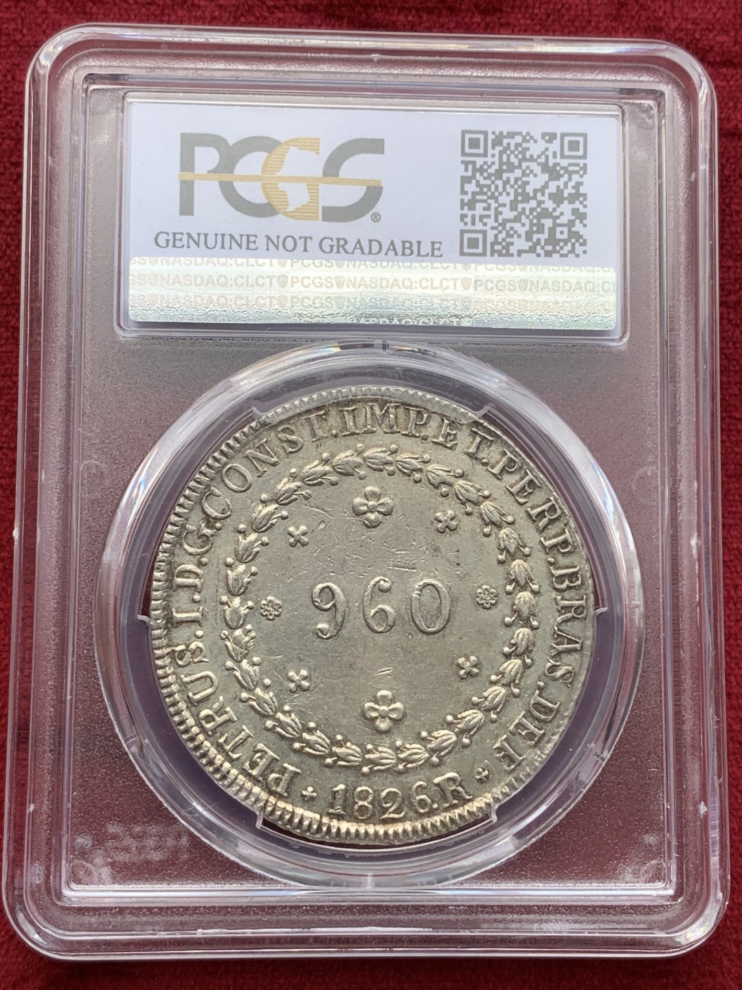 《竞宝斋》西.葡及其殖民地国家专场-第70场（全场不限金额包邮） PCGS AU92 巴西1826年皇冠地球 960R银币底板双柱轮廓明显 不多见的品种