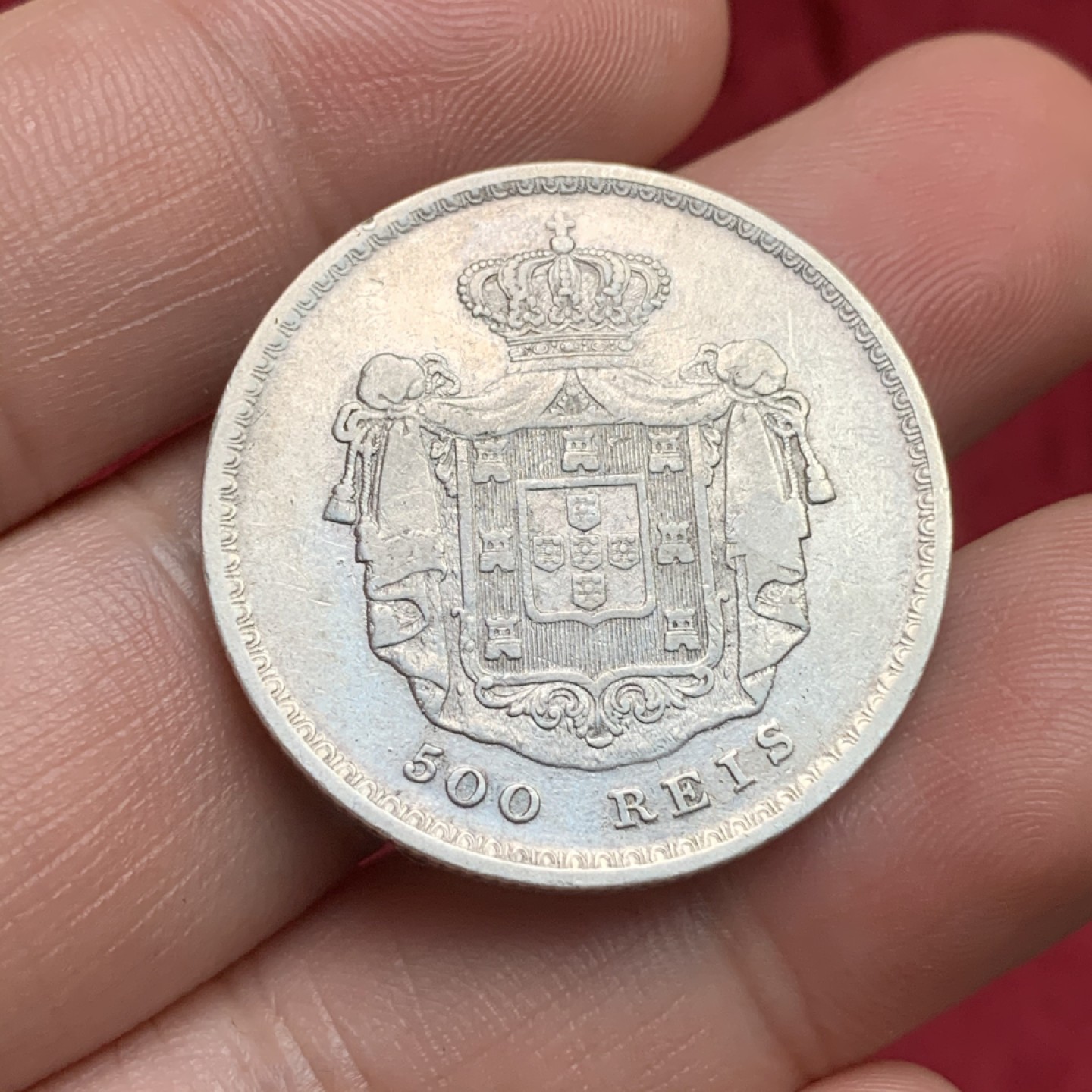 《竞宝斋》西.葡及其殖民地国家专场-第70场（全场不限金额包邮） 1858年 葡萄牙 佩德罗五世 500瑞斯 银币 非常少见的品种 这枚状态比较难得