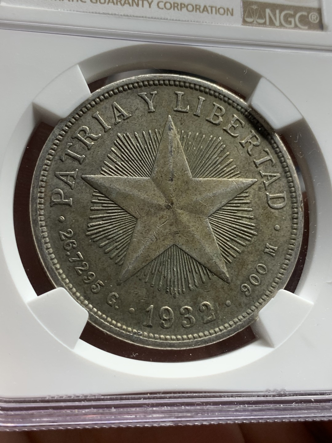 《竞宝斋》西.葡及其殖民地国家专场-第70场（全场不限金额包邮）