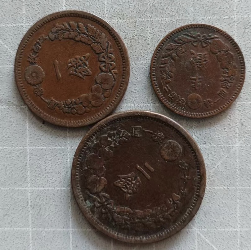 泡泡堂第三十五期  世界硬币纪念章专场（无押金，无佣金，捡漏，全场20包邮，偏远地区除外） 日本明治龙一套三个